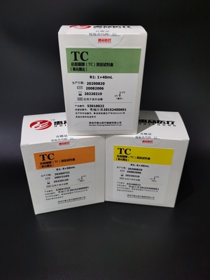 總膽固醇（TC）測定試劑盒（氧化酶法）_產品展示_深圳市惠眾醫療器械有限公司